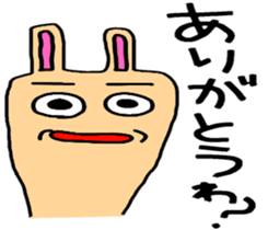 Fukuoka rabbit ver.4(angry) sticker #6695738