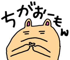 Fukuoka rabbit ver.4(angry) sticker #6695740