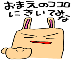 Fukuoka rabbit ver.4(angry) sticker #6695742