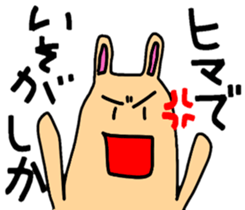 Fukuoka rabbit ver.4(angry) sticker #6695750