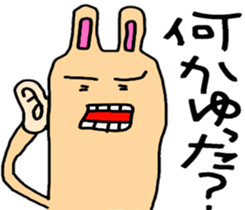 Fukuoka rabbit ver.4(angry) sticker #6695751
