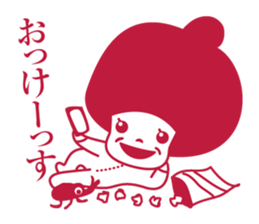 Koshiji family which isn't ordinary sticker #6695762