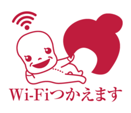 Koshiji family which isn't ordinary sticker #6695796