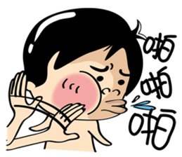 SIAO HE sticker #6695842