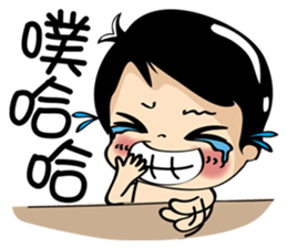 SIAO HE sticker #6695849