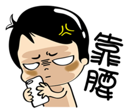 SIAO HE sticker #6695851