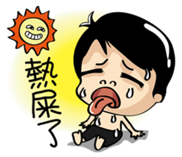 SIAO HE sticker #6695868