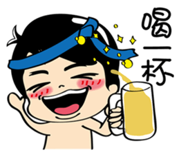 SIAO HE sticker #6695870