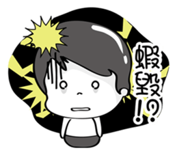 SIAO HE sticker #6695874