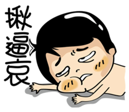 SIAO HE sticker #6695876