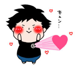 ippei-chan sticker #6696045