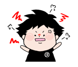 ippei-chan sticker #6696048