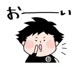 ippei-chan sticker #6696051