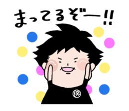 ippei-chan sticker #6696053