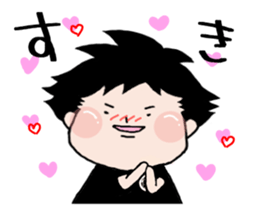 ippei-chan sticker #6696055