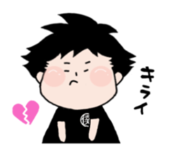 ippei-chan sticker #6696056