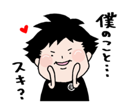 ippei-chan sticker #6696057