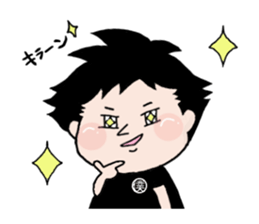 ippei-chan sticker #6696060