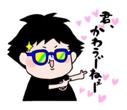 ippei-chan sticker #6696061