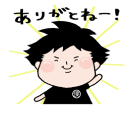 ippei-chan sticker #6696063