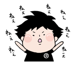 ippei-chan sticker #6696065