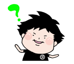 ippei-chan sticker #6696066