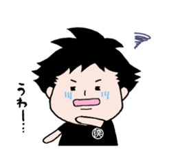 ippei-chan sticker #6696075