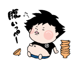 ippei-chan sticker #6696079