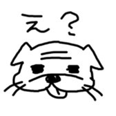 prince pug sticker #6696123