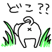 prince pug sticker #6696132