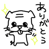 prince pug sticker #6696134