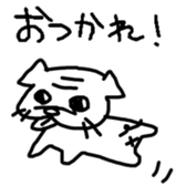 prince pug sticker #6696136