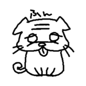 prince pug sticker #6696140