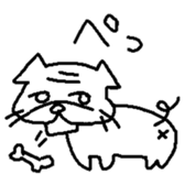 prince pug sticker #6696141