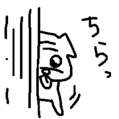 prince pug sticker #6696144