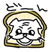 prince pug sticker #6696147