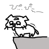 prince pug sticker #6696148