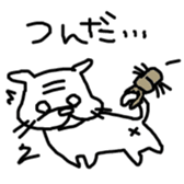 prince pug sticker #6696149