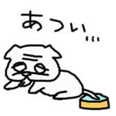 prince pug sticker #6696150