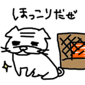 prince pug sticker #6696151