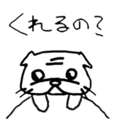 prince pug sticker #6696152