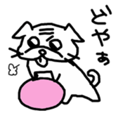 prince pug sticker #6696157