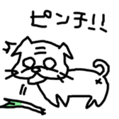 prince pug sticker #6696159