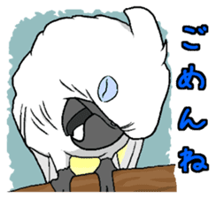 Umbrella cockatoo daily sticker #6696245