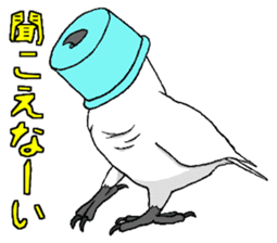 Umbrella cockatoo daily sticker #6696260