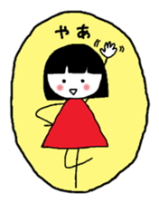 She is ROBIN sticker #6696365