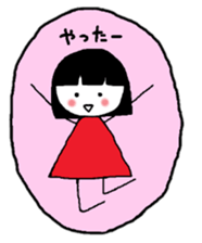 She is ROBIN sticker #6696367