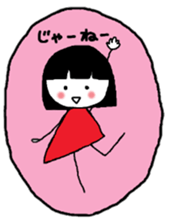 She is ROBIN sticker #6696369