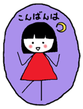 She is ROBIN sticker #6696371