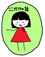 She is ROBIN sticker #6696374